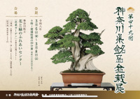 /���i�W�|�X�^�|